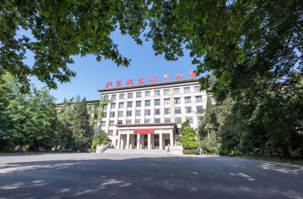 99年南斯拉夫大使館被炸,科學家吳劍旗大怒,13年後反隱技術誕生 99年南斯拉夫大使館被炸,科學家吳劍旗大怒,13年後反隱技術誕生