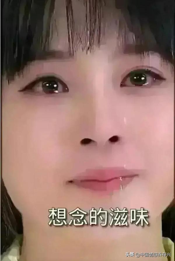 媽媽罵我，你這大學、研究生白上了，34歲還是一個嫁不出去的姑娘