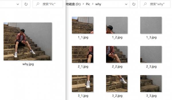 小了，小米這波格局確實小了