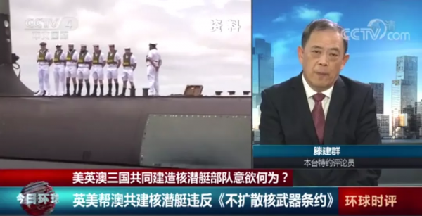 決裂，法國召回駐美大使