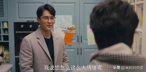 撒貝南吐槽妻子養娃太糙：其實當媽也可以不那麼累