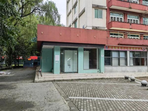 西南交大峨眉校區,難在記憶裡畫一個“X” 西南交大峨眉校區,難在記憶裡畫一個“X”