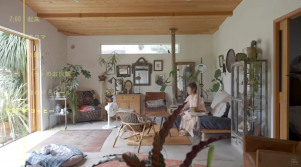 她從全職太太變成女總裁後,怒甩渣男,買7套房換著住:太爽了 她從全職太太變成女總裁後,怒甩渣男,買7套房換著住:太爽了