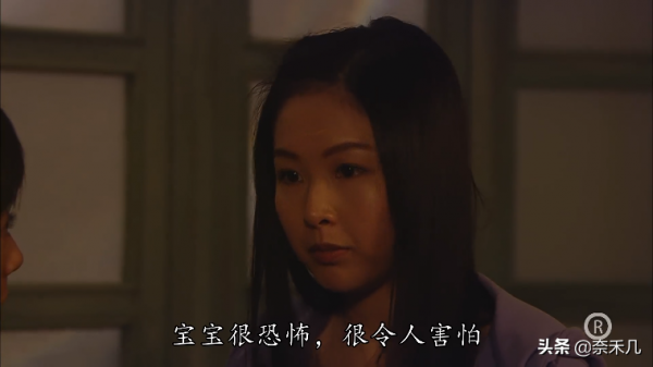 “天眼少女”堪稱童年陰影,TVB《法證先鋒3》根據真實案件改編 “天眼少女”堪稱童年陰影,TVB《法證先鋒3》根據真實案件改編