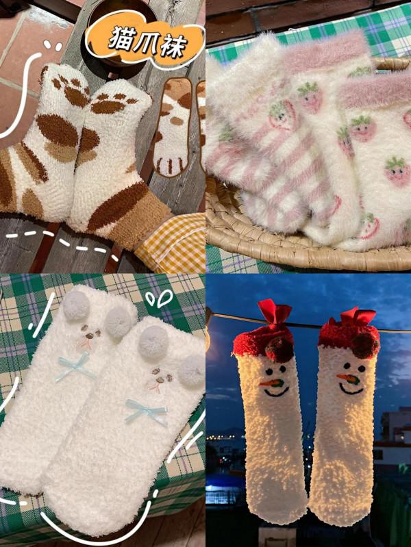 快來抄作業！有了這些冬日好物，幸福感滿滿迎虎年