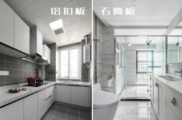 衛生間裝修時跟風的&OpenCurlyDoubleQuote;網紅設計&rdquo;，入住半年發現全是雞肋，別效仿