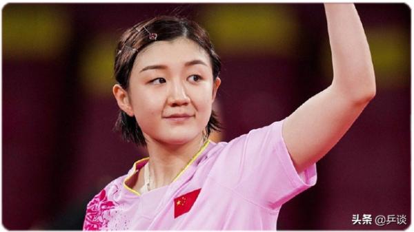 全運會乒乓球第3比賽日戰報:團體賽8強產生,明日開啟淘汰賽 全運會乒乓球第3比賽日戰報:團體賽8強產生,明日開啟淘汰賽