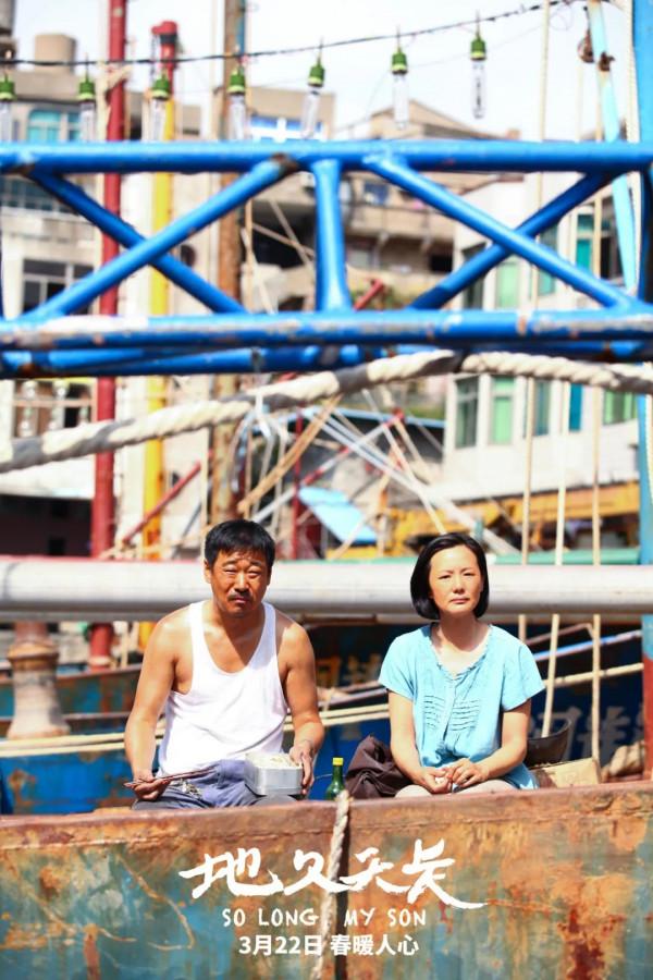 福建連江，時間可以在黃岐半島停止