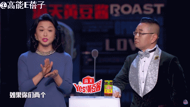 預言全部成現實,她們的嘴是開過光嗎? 預言全部成現實,她們的嘴是開過光嗎?