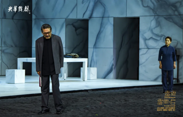 如果他去演了諸葛亮和唐僧，那我們就看不到今天的於和偉、馬伊琍、徐崢、果靜林……