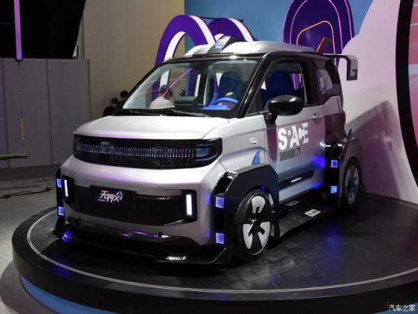 見到就有好心情 QQ冰淇淋無界/無界X版