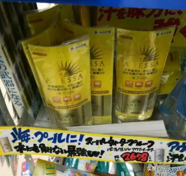 去日本自由行旅行,一次要花多少錢?旅遊預算已經幫您算好了 去日本自由行旅行,一次要花多少錢?旅遊預算已經幫您算好了