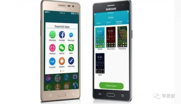 距離蘋果展示初代iPhone已經15年/Tizen應用商城已永久關閉