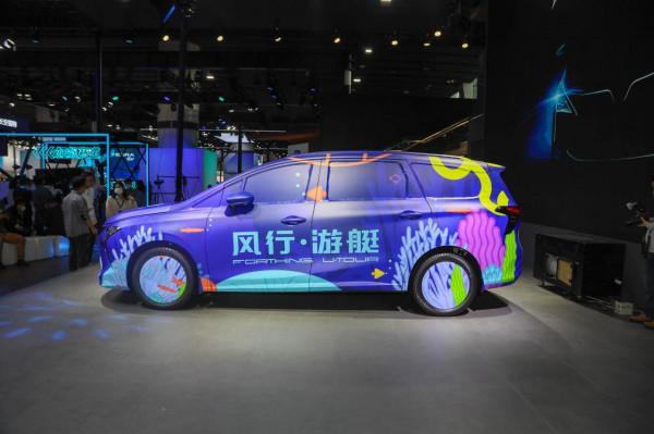新車 | 軸距與本田奧德賽一致,家用7座MPV,東風風行·遊艇4月上市 新車 | 軸距與本田奧德賽一致,家用7座MPV,東風風行·遊艇4月上市