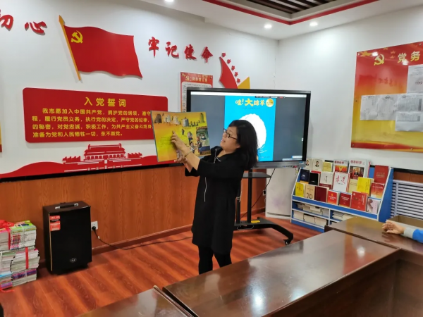 一個繪本故事和一群來自星星的孩子們 一個繪本故事和一群來自星星的孩子們