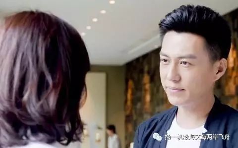 王寶強前妻 借歡樂頌安迪嘴吐槽什麼？