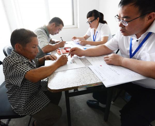 2021北京公租房申請詳細略,公租房的好處,公租房可以買賣嗎? 2021北京公租房申請詳細略,公租房的好處,公租房可以買賣嗎?