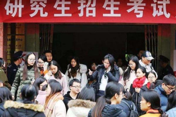 研究生導師直言：我寧願要成績差點的應屆生，也不願要&OpenCurlyDoubleQuote;二戰生&rdquo;