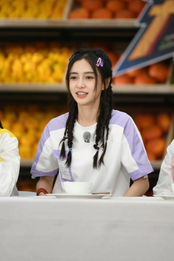 今日份新鮮的楊穎