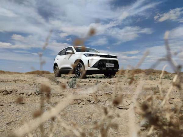 試駕凱翼炫界Pro：小型SUV全能小鋼炮 頂配不到10萬就能買