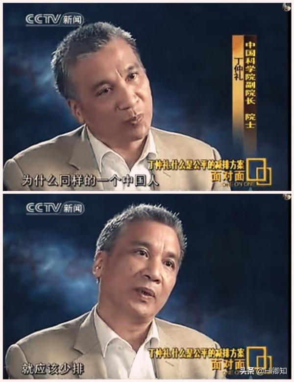 動不動就坐飛機的，也配來談環保？嗯，他們坐400架飛機趕來了