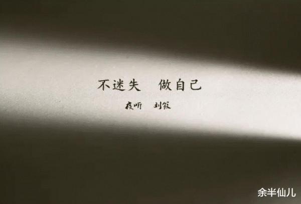 推動還是阻礙？“C羅難題”將決定索帥去留