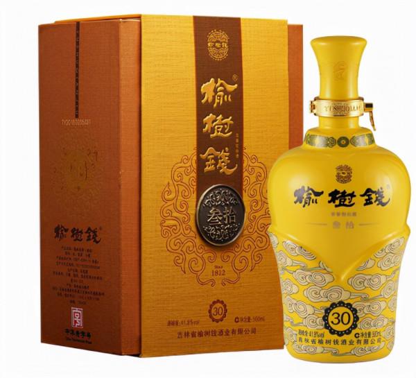 超市4大“便宜”白酒,個個都是純糧食好酒,老酒友大多數都喝過 超市4大“便宜”白酒,個個都是純糧食好酒,老酒友大多數都喝過