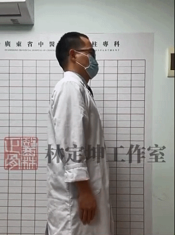 醫林正骨丨三小步,兩小項,網上問診就能說清說準 醫林正骨丨三小步,兩小項,網上問診就能說清說準