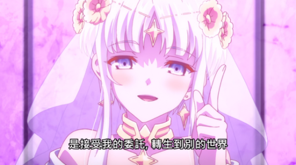 秋季番第9周排行公佈《無職轉生》跌至第四，《暗殺者》排名不變