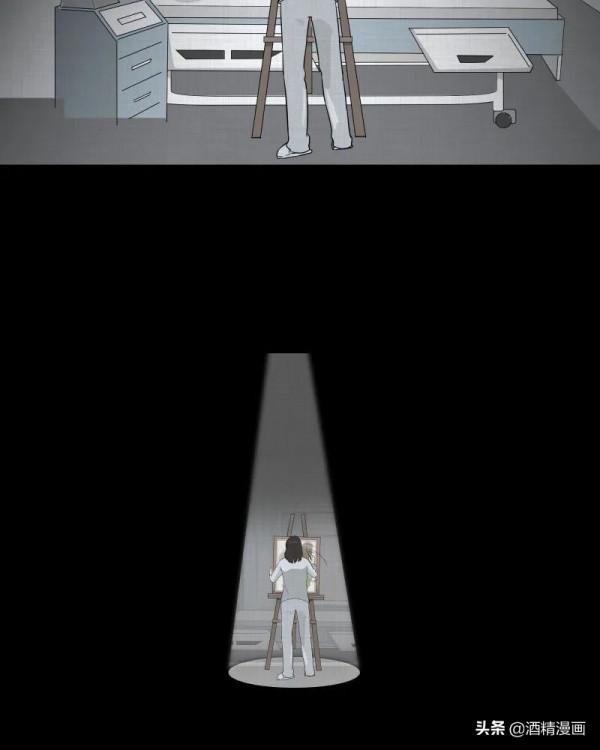 漫畫《夢的直播間》，刺激的遊戲直播