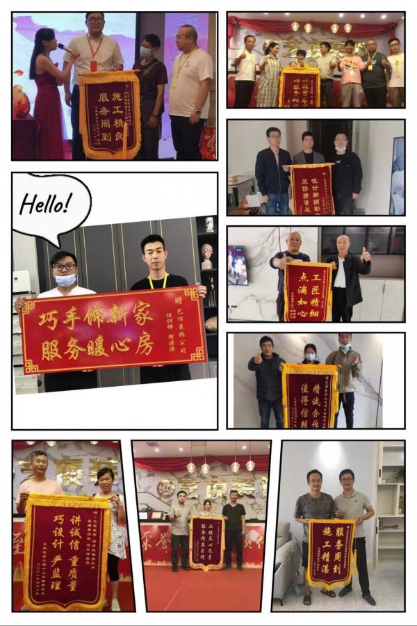 從背後來的，是子彈？還是勳章的擦拭布？