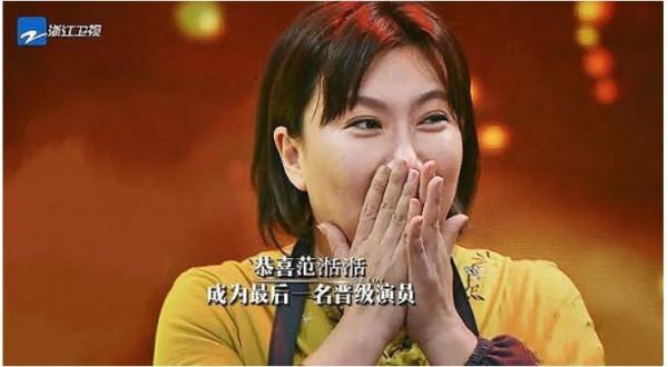 整容、娶老師、賣炸雞,這7位《奇葩說》的選手差距有點大 整容、娶老師、賣炸雞,這7位《奇葩說》的選手差距有點大