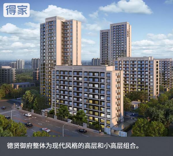 2021年北京最全新盤盤點 朝陽9000+套新房入市 哪個是你的菜? 2021年北京最全新盤盤點 朝陽9000+套新房入市 哪個是你的菜?