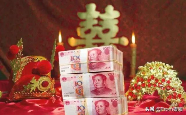 「遇見青海 · 第二十期」青海婚俗簡述