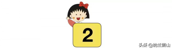 樓市利好又來了