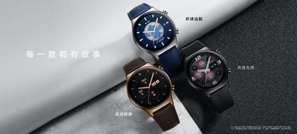 榮耀手錶GS 3：功能豐富、強大的高階智慧手錶