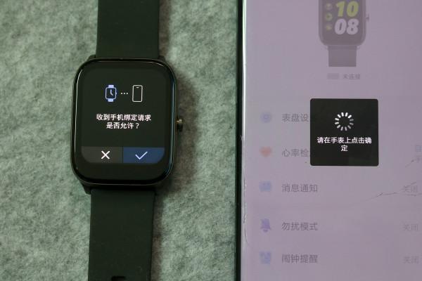 功能豐富又不貴，Haylou GST是年輕人時尚的新選擇