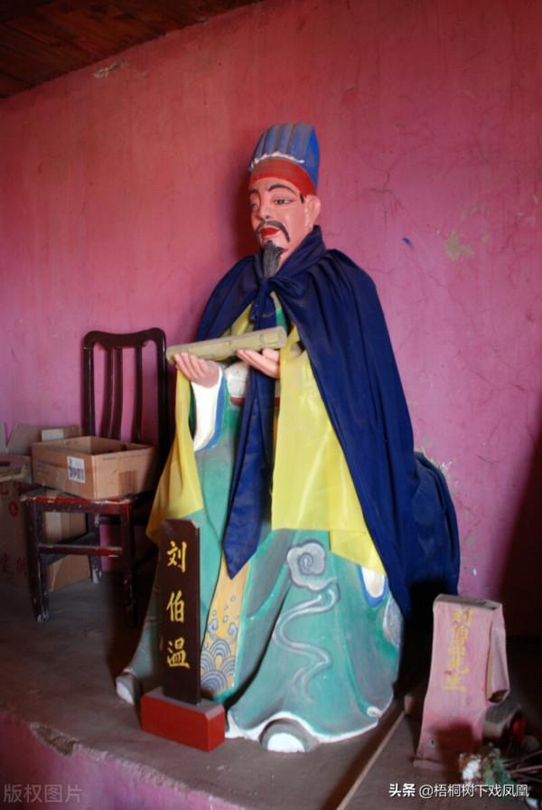 朱元璋為何想遷都?古人筆記記下朱元璋親口說過的話,與劉基有關 朱元璋為何想遷都?古人筆記記下朱元璋親口說過的話,與劉基有關