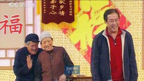 21年前，那個寧願去當名譽縣長也不和馮鞏合作的牛群，如今怎樣了