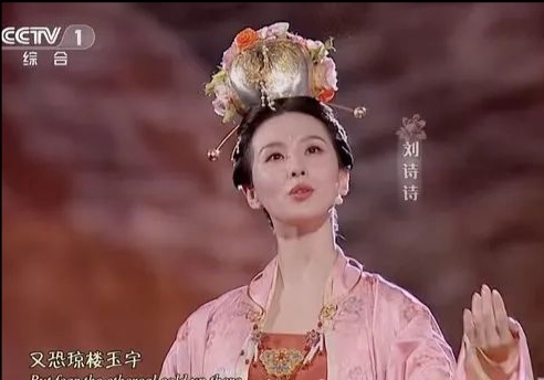 中秋晚會,女星雲集,真是看花了眼, 中秋晚會,女星雲集,真是看花了眼,