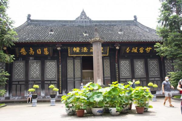 遊記《樂享其成》之國寶