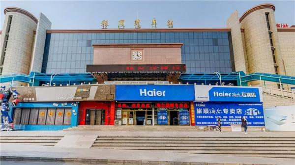 看看百年前旅順街上那個鐵傢伙是個什麼“鬼”？