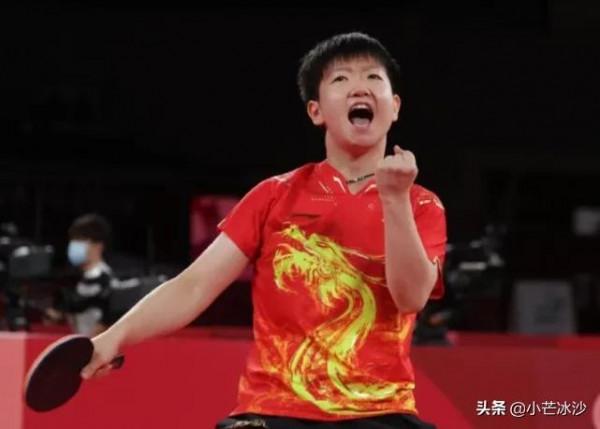 孫穎莎乒超聯賽加油