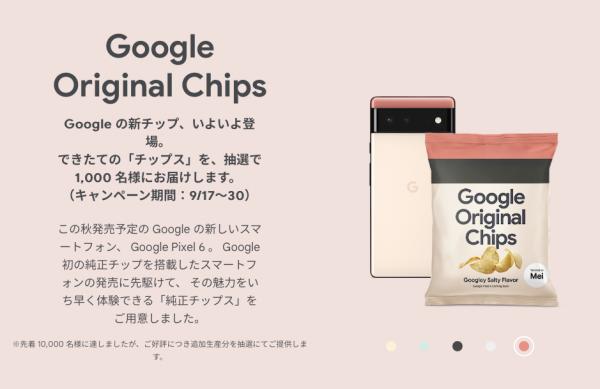 極客簡報|華為跌倒蘋果吃飽;HarmonyOS 使用者破億 極客簡報|華為跌倒蘋果吃飽;HarmonyOS 使用者破億