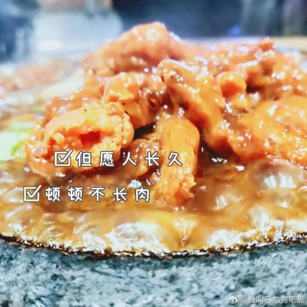 美美美,14000㎡等你發現,農大餐廳煥新啦 美美美,14000㎡等你發現,農大餐廳煥新啦