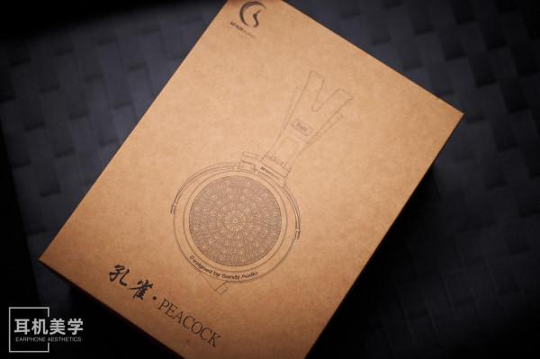 八珍玉食 五味俱全——DC評聲迪孔雀 八珍玉食 五味俱全——DC評聲迪孔雀