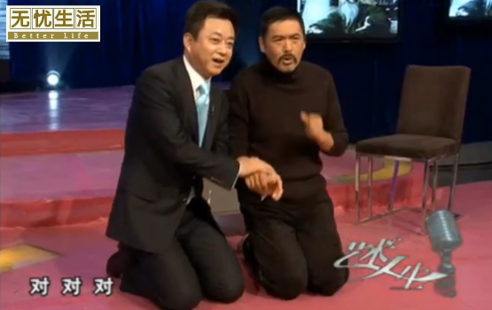 ";節儉影帝";周潤發:身價56億卻用二手機,腳踏15塊人字拖擠公交 ";節儉影帝";周潤發:身價56億卻用二手機,腳踏15塊人字拖擠公交