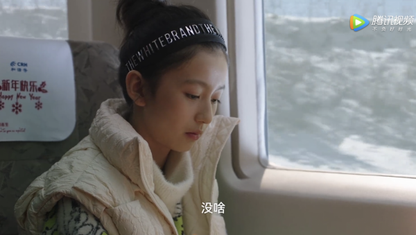 幹過了《人世間》，《假日暖洋洋2》憑啥這麼拽？5個原因