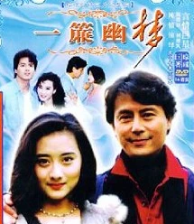 8大瓊瑤美男今昔對比，有人身家超330億，有人淪為路人，差距大