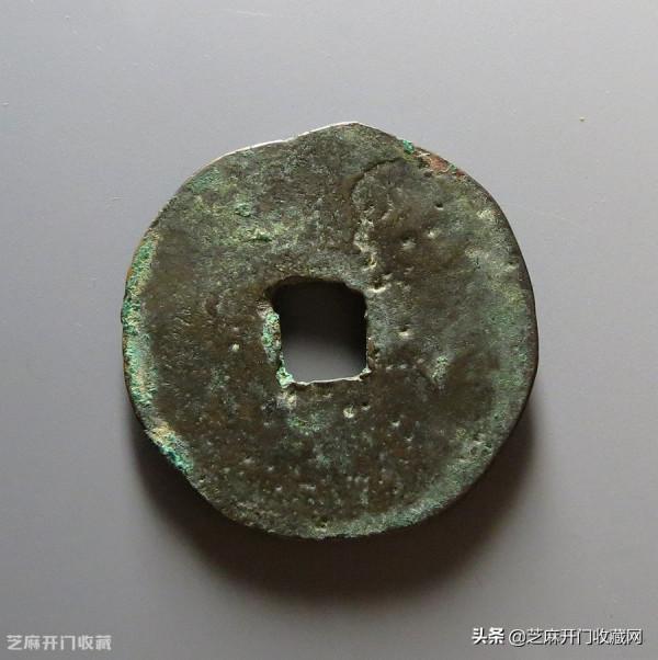 秦朝的半兩古錢能貴到什麼程度